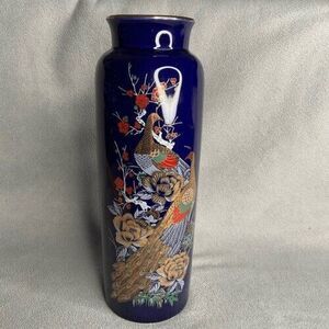 VTG Interpur Cobalt Blue Peacock Oriental Vase 22K Gold Trim Japan 10.5" Tall